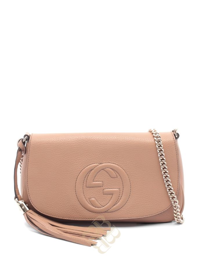 Túi đeo chéo Gucci 2000s Soho Interlocking G chain shoulder bag 1053658 2026 Túi đeo chéo Gucci 2000s Soho Interlocking G chain shoulder bag 1053658